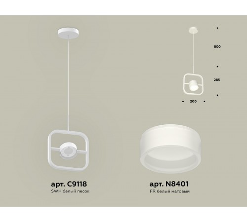 Подвесной светильник Ambrella Light XB9118155 XB Подвесной светильник Ambrella Light XB9118155 XB