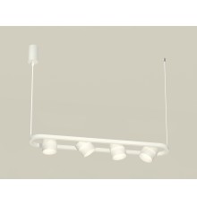 Подвесной светильник Ambrella Light XB9163154 XB