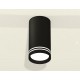 Накладной светильник Ambrella Light XS8162007 XS