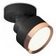 Спот Ambrella Light XM8102005 XM