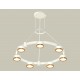 Подвесная люстра Ambrella Light XR92031502 XR