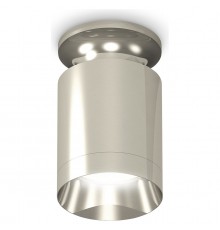 Накладной светильник Ambrella Light XS6305042 XS