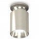 Накладной светильник Ambrella Light XS6305042 XS