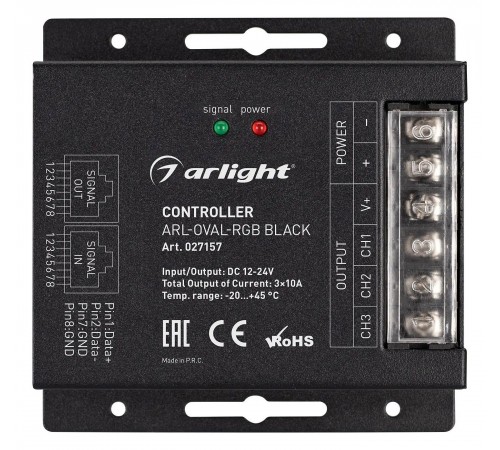 Контроллер-регулятор цвета RGB с пультом ДУ Arlight 027157 COMFORT Контроллер-регулятор цвета RGB с пультом ДУ Arlight 027157 COMFORT