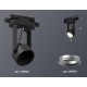 Светильник на штанге Ambrella Light XT6602002 XT