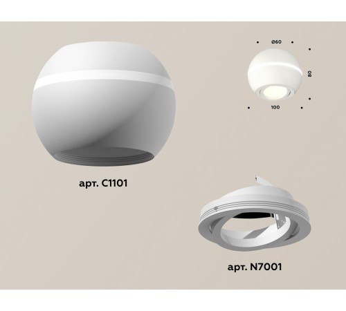 Накладной светильник Ambrella Light XS1101020 XS Накладной светильник Ambrella Light XS1101020 XS