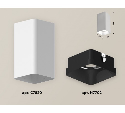 Накладной светильник Ambrella Light XS7820002 XS Накладной светильник Ambrella Light XS7820002 XS