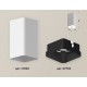 Накладной светильник Ambrella Light XS7820002 XS