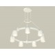 Подвесная люстра Ambrella Light XR92031604 XR