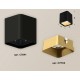 Накладной светильник Ambrella Light XS7841004 XS