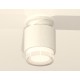 Накладной светильник Ambrella Light XS7510045 XS