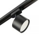 Светильник на штанге MyFar MT0124-GX53-B Tube