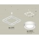 Подвесная люстра Ambrella Light XB9177151 XB