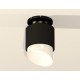 Накладной светильник Ambrella Light XS7511066 XS