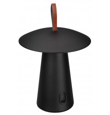 Настольная лампа декоративная Arlight 043587 SP-PATIO