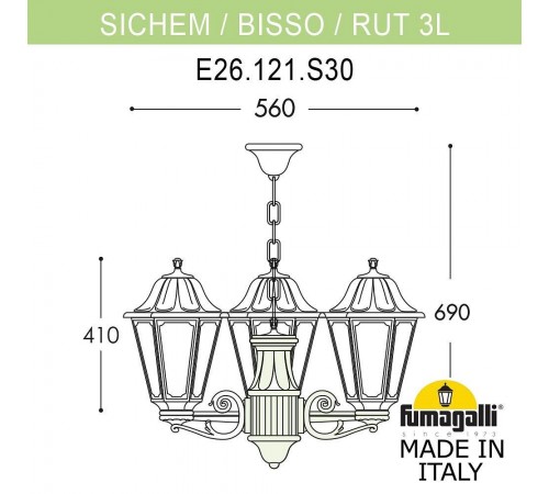 Подвесной светильник Fumagalli E26.120.S30.WXF1R Rut Подвесной светильник Fumagalli E26.120.S30.WXF1R Rut