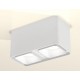 Накладной светильник Ambrella Light XS7850001 XS