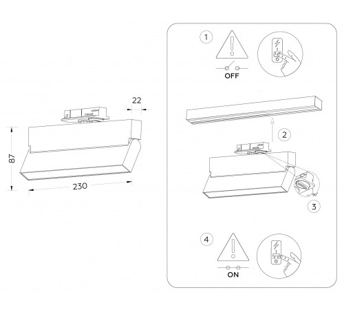 Светильник на штанге Ambrella Light GL6806 GL