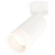 Спот Ambrella Light XM6322011 XM