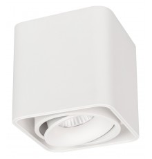 Накладной светильник Arlight 036051 CUBUS