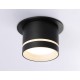 Встраиваемый светильник на штанге Ambrella Light TA1432 TA