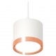 Подвесной светильник Ambrella Light XP8110012 XP