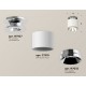 Накладной светильник Ambrella Light XS7510080 XS