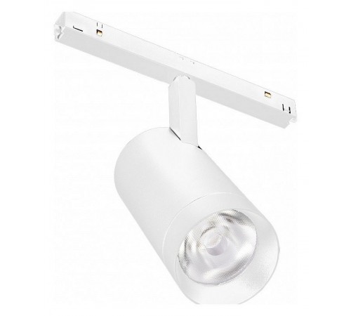 Светильник на штанге Arlight 037123 MAG-ORIENT Светильник на штанге Arlight 037123 MAG-ORIENT