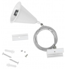 Подвес для трека Uniel UL-00010400 UFB-H41 WHITE 1 POLYBAG