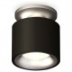 Накладной светильник Ambrella Light XS7511101 XS