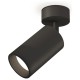 Спот Ambrella Light XM6323002 XM