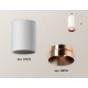 Накладной светильник Ambrella Light XS6322025 XS