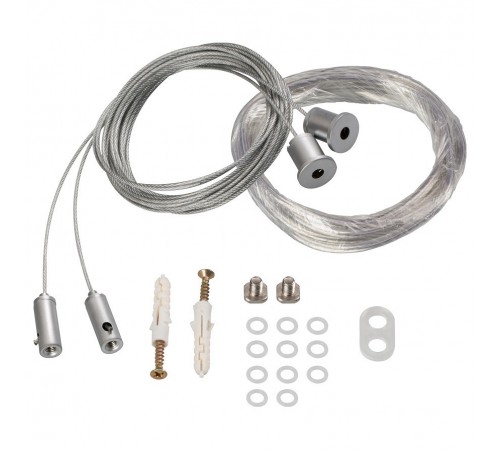 Подвес Arlight 021561 SL-LINE-8M Подвес Arlight 021561 SL-LINE-8M