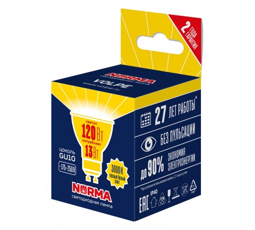 Лампа светодиодная Volpe UL-00011007 LED-JCDR Лампа светодиодная Volpe UL-00011007 LED-JCDR