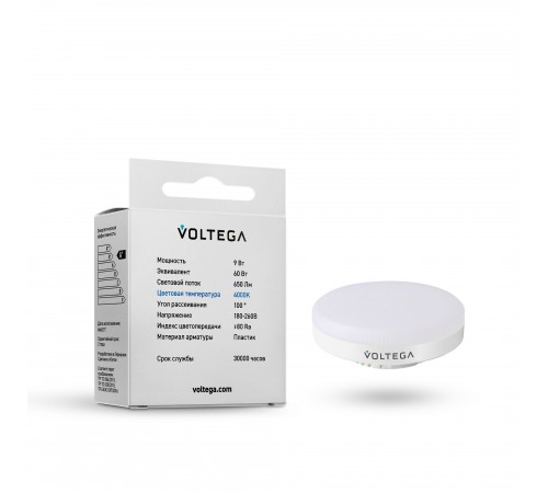 Лампа светодиодная Voltega 7773 GX53 9W