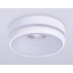 Встраиваемый светильник Ambrella Light TN3333 TN