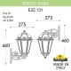 Светильник на штанге Fumagalli K22.131.000.AXF1R Saba