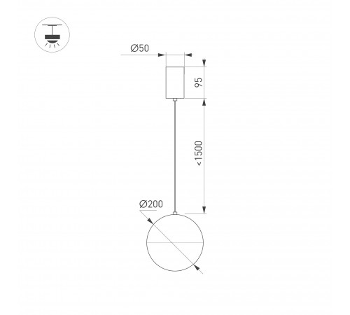 Подвесной светильник Arlight 035991 EMISFERO Подвесной светильник Arlight 035991 EMISFERO