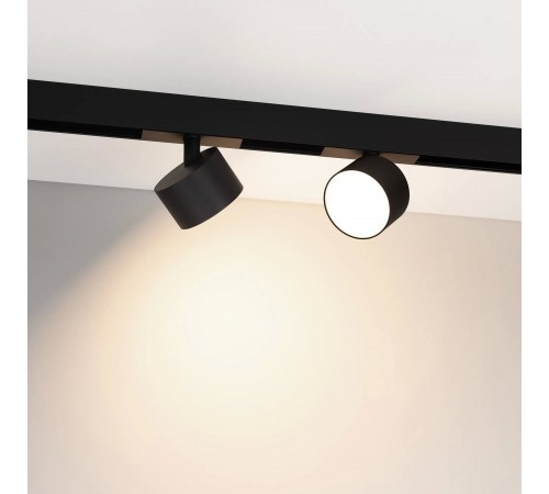 Светильник на штанге Arlight 047145 MAG-ORIENT Светильник на штанге Arlight 047145 MAG-ORIENT