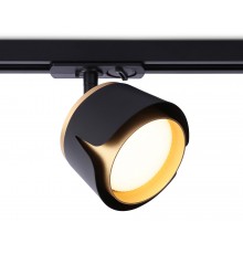 Светильник на штанге Ambrella Light GL5344 GL