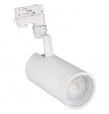 Светильник на штанге Arlight 024609 Lgd-Zeus-4tr
