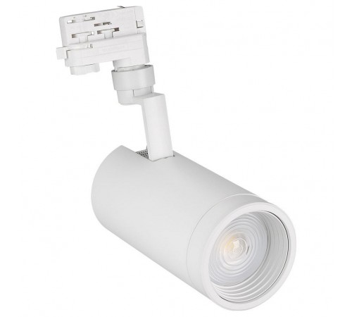 Светильник на штанге Arlight 024609 Lgd-Zeus-4tr Светильник на штанге Arlight 024609 Lgd-Zeus-4tr