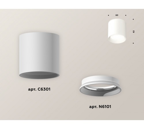 Накладной светильник Ambrella Light XS6301001 XS Накладной светильник Ambrella Light XS6301001 XS