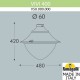 Плафон полимерный Fumagalli V50.000.000.LXD6L Vivi