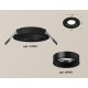 Встраиваемый светильник Ambrella Light XC7622002 XC