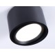 Накладной светильник Ambrella Light TN6808 TN
