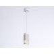 Подвесной светильник Ambrella Light TN51693 TN