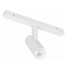 Светильник на штанге Arlight 035868 MAG-ORIENT