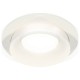 Встраиваемый светильник Ambrella Light XC7621044 XC