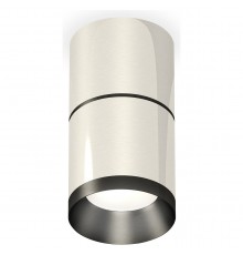 Накладной светильник Ambrella Light XS7405041 XS